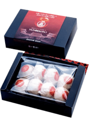 りんごの温泉まんぢゅう